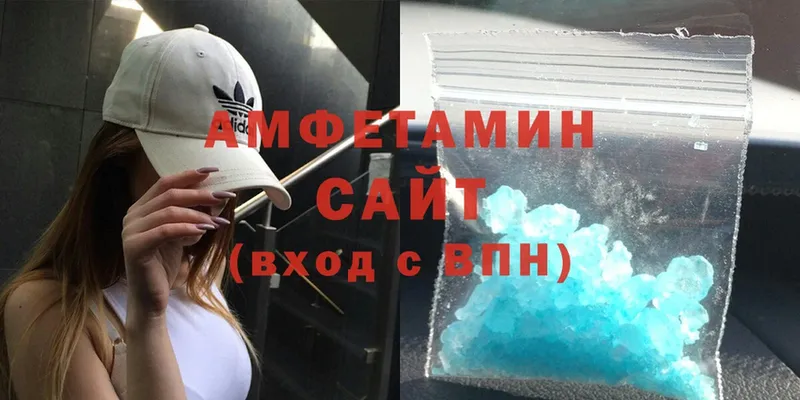 где продают   Нефтеюганск  Amphetamine Premium 